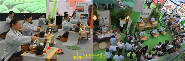 禅修茶道在深圳公益慈善项目交流展示会上