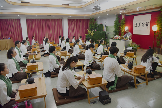 禅修茶道初级讲习班心法课程2