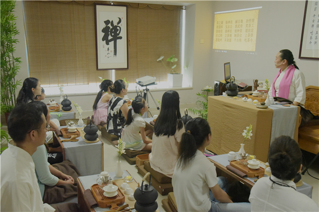 认真学习禅修茶道百句三字经