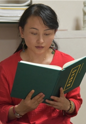 诵读《妙法莲华经》