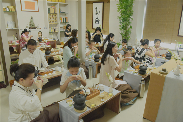 互相敬茶