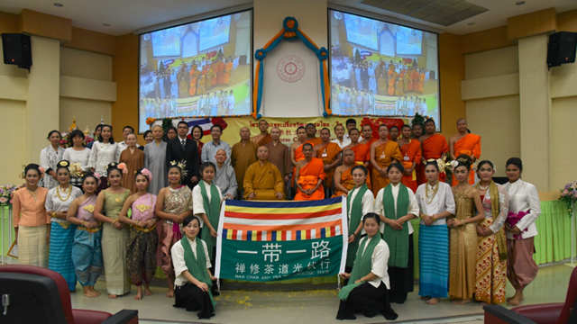 “The Belt and the Road· Chan Tea and photovoltaic Trip” meet in Smiling Buddhist country - Thailand