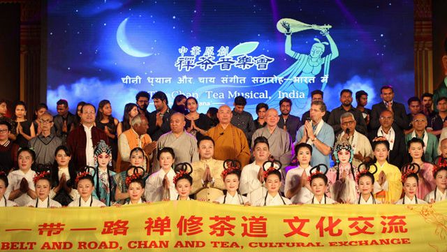 Following Ven. Xuanzang’s footsteps, the Chan Tea musical synchronized minds of Chinese and Indian. — Chinese Chan Tea Musical in Nagpur, India.