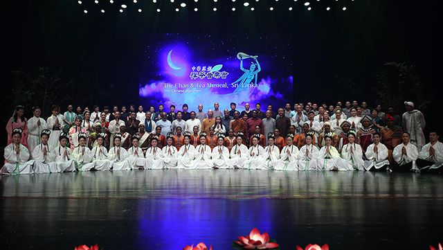 The wonderful Chan and Tea Musical achieved a great success in Sri Lanka, the lotus-like Buddhism country