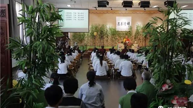 捐助禅修茶道教学设备 随喜文化公益事业