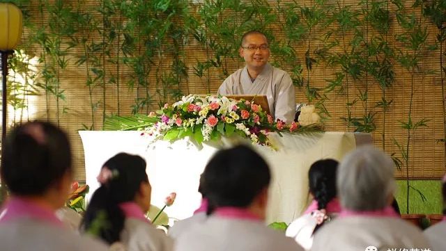 中级讲习班开班｜和合安宁 如莲绽放