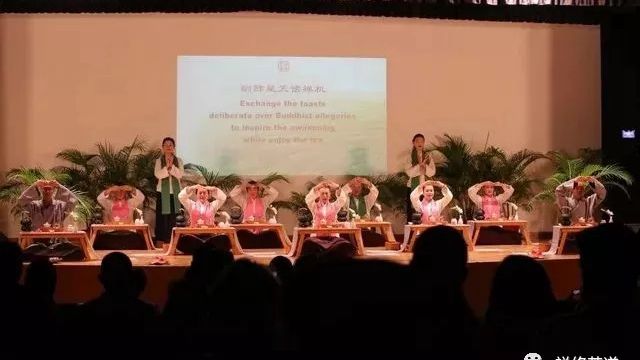 印度佛教圣地上演中华禅茶艺术 ——2017之冬禅修茶道印度行系列报道（2）