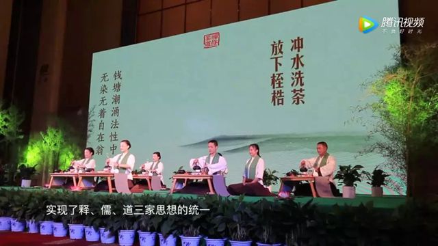视频 | “一带一路 禅茶生香”正觉寺禅修茶道2017年日照展演
