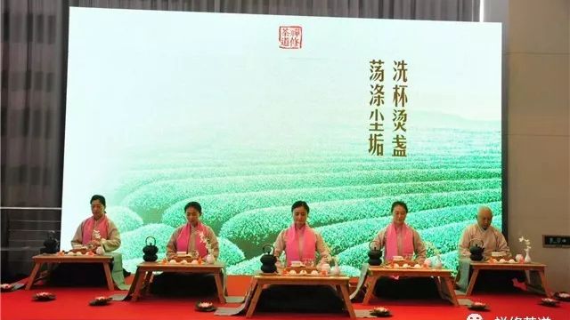 青岛|禅茶迎春——记青岛国展茶会禅修茶道展演