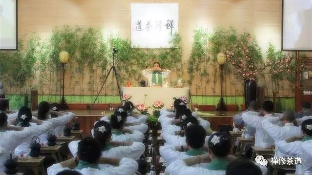 禅修茶道初级讲习班（博山正觉寺）将于7月20日开班