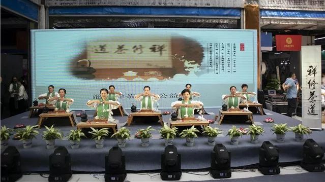 淄博｜助力国际陶瓷博览会