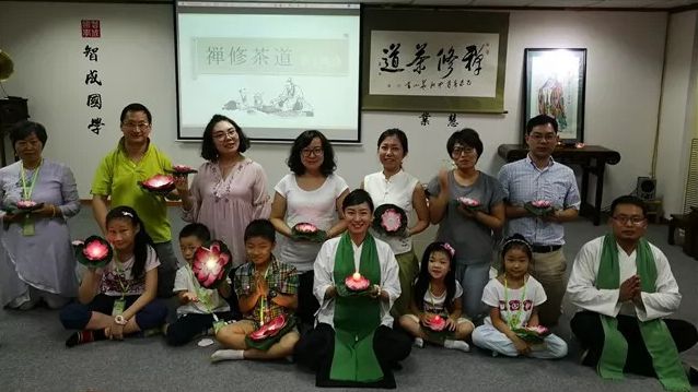 上海｜中秋茶会乐陶陶