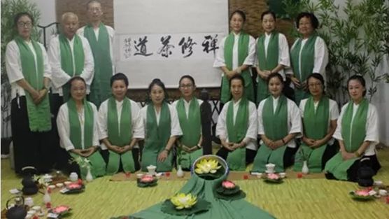 青岛｜秋果累累 和合相长——感恩和合无我茶会