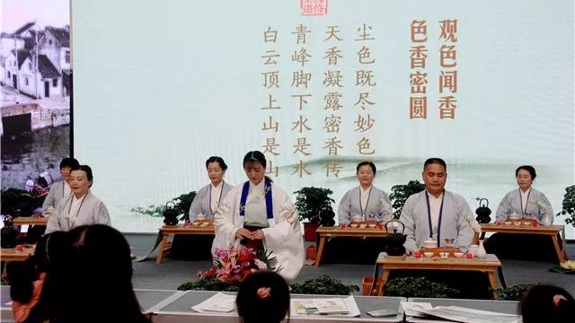 临沂｜禅茶，美了深秋