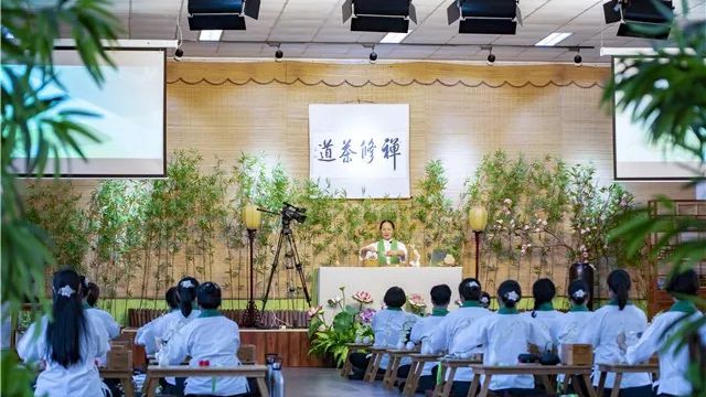 禅修茶道初级增益班（上海）将于2019年1月18日开班