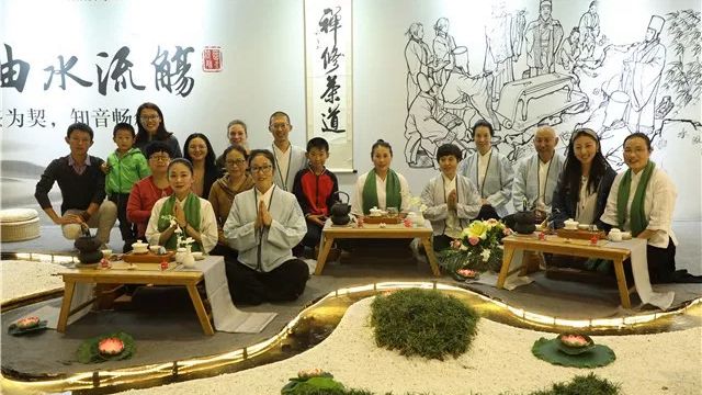 青岛｜吾心安处是吾乡——华巨臣第七届茶博会曲水流觞申时茶会