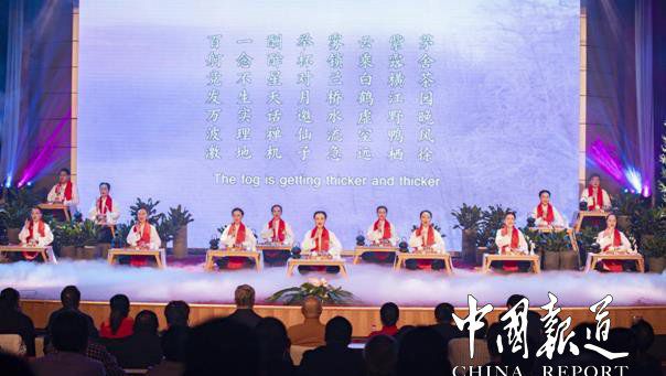 转载　传承与创新：禅修茶道展中华文化之美