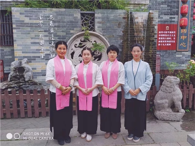 东莞｜当莞香遇上茶香