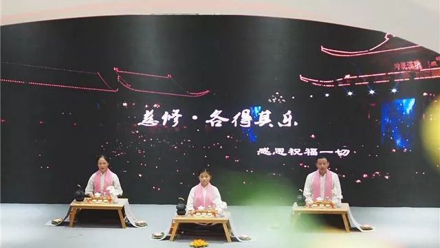 广州｜国茶荟 禅茶粹