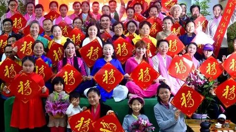 深圳｜2019迎新春禅茶联谊会