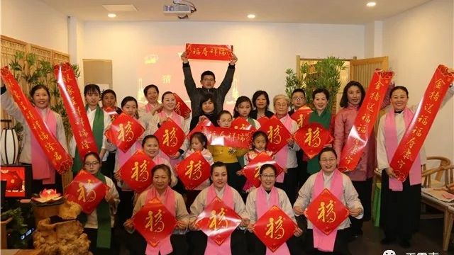 淄博｜张店举办新春茶会