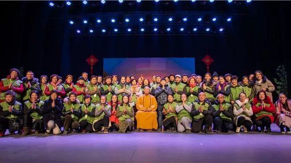 欢乐的新春之旅