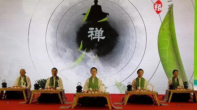 盛世茶韵献华诞，禅茶艺术供和合 ——记禅修茶道参演青岛第十三届国际茶文化博览会