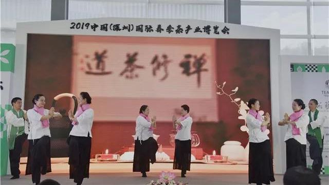 深圳｜禅修茶道魅力无限 如春雨滋润心田
