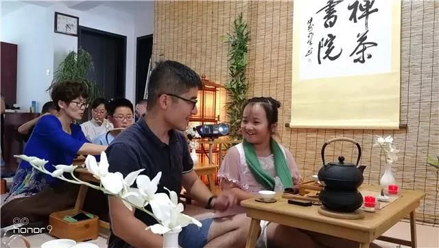 青岛｜以茶为师迎开学