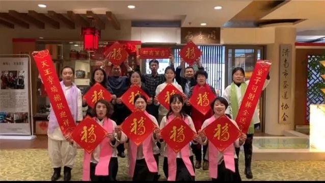莱芜｜冬至大如年，人间小团圆