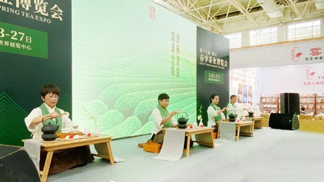 佛山｜禅修茶道·佛山春季茶博会