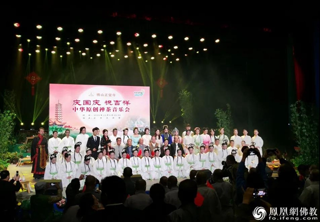 美到窒息：一键观赏火到海外的中华原创禅茶音乐会