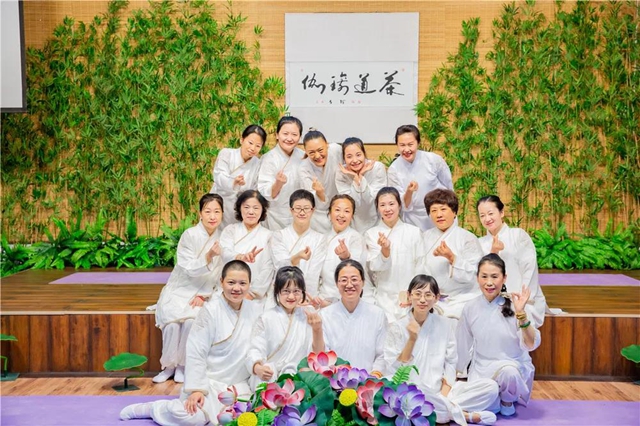 茶道瑜伽｜《寻我》之正觉金秋茶道瑜伽一段三套