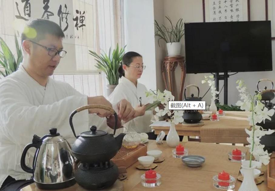 泡好人生这道茶——恩师，我唯一的依怙！