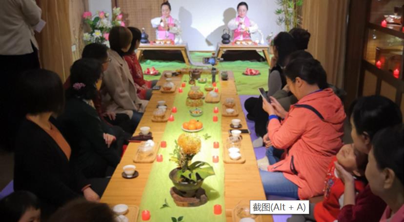 成都丨立冬茶会