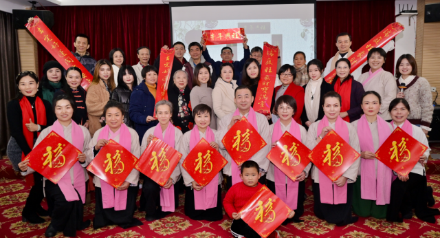 广州｜新春吉祥茶会 茶聚善缘启新年