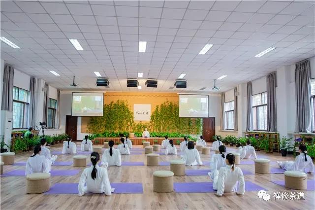 开班公告｜茶道瑜伽一段三套（线上课程）将于1月30日开班