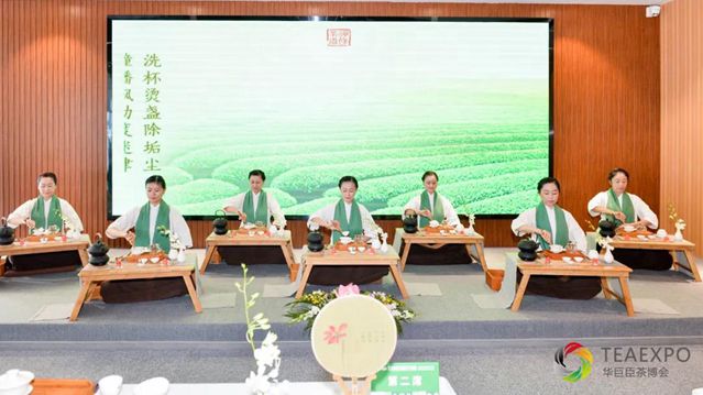 青岛｜菊月寒露茶会——暨华巨臣青岛第十届茶博会新闻发布会