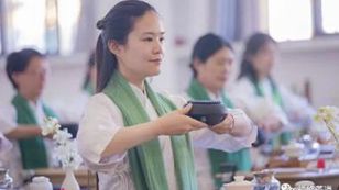公告｜“禅修茶道初级一段将于8月12日在禅修茶道教研基地（山东）开班