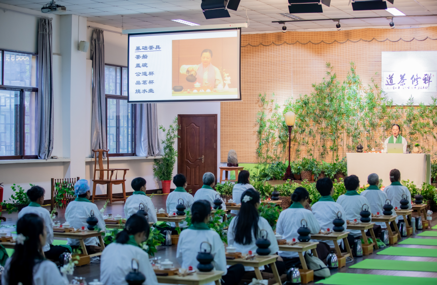 北方教研基地｜初级一段~在一杯禅茶里涤荡清净心