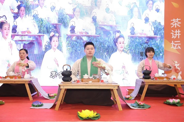 上海|禅修茶道受邀参加第二十一届茶博会