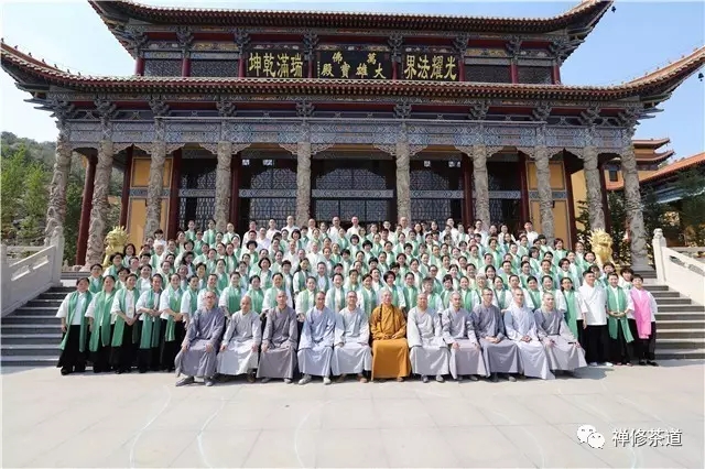 禅修茶道初级讲习班