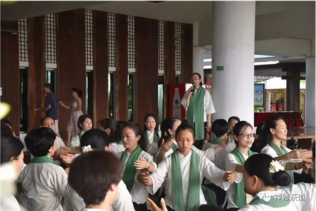 禅修茶道