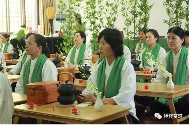 茶道培训