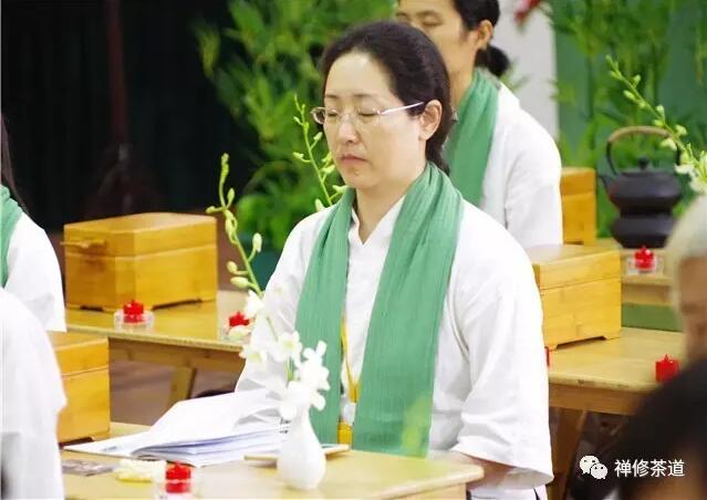 茶艺培训