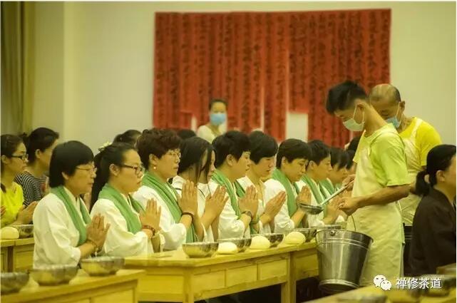 茶艺培训