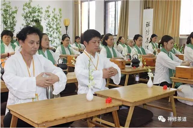 茶道培训