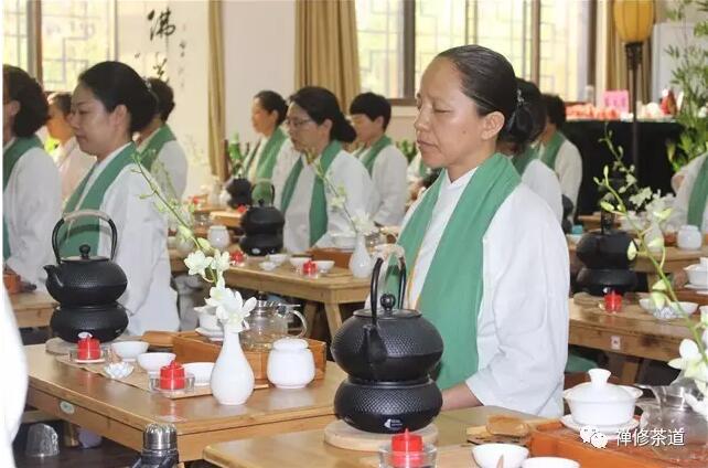 禅修茶道