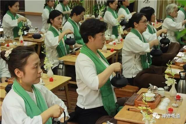 禅修茶道