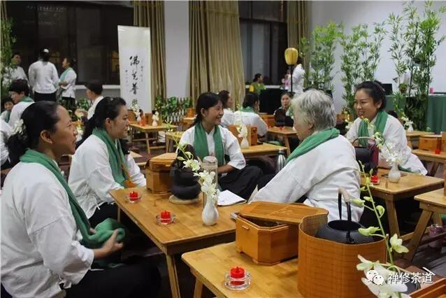茶艺培训
